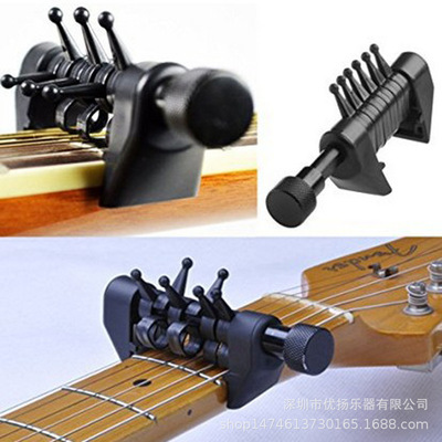 吉他配件 和弦变调夹 多功能吉他变调夹 可单独变调 乐器配件